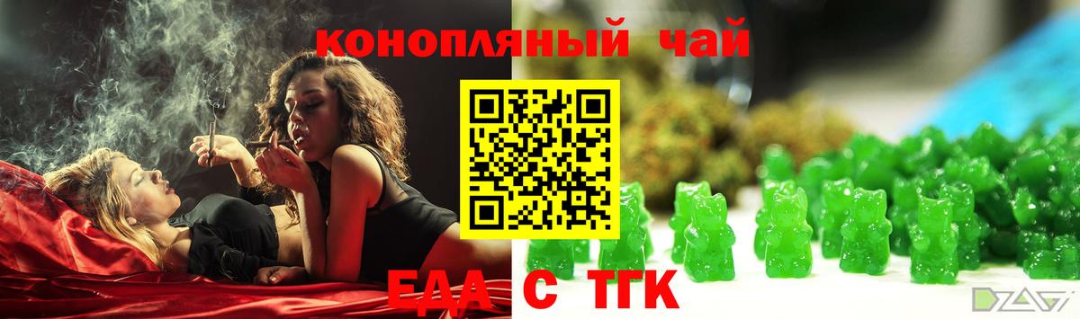 MDMA Узловая