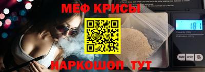 марки lsd Новодвинск