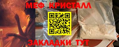 марки lsd Новодвинск