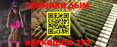 марки lsd Новодвинск