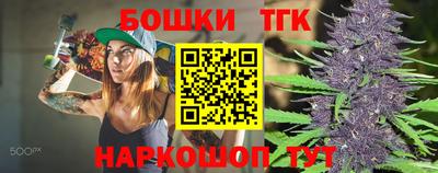 марки lsd Новодвинск