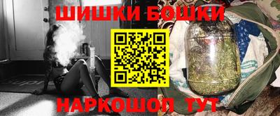 амф Новокубанск