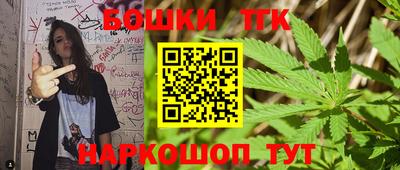 марки lsd Новодвинск