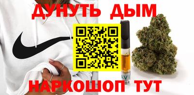 марки lsd Новодвинск