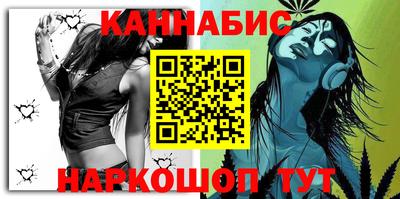 прущие крисы Новозыбков
