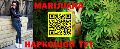 марки lsd Новодвинск