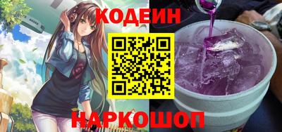 марки lsd Новодвинск
