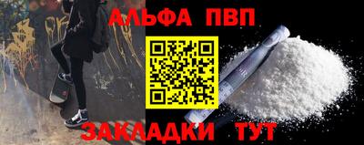 марки lsd Новодвинск