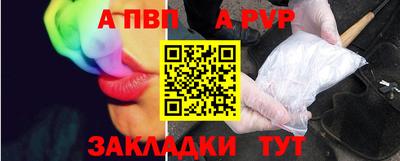марки lsd Новодвинск