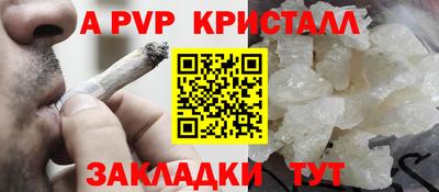 марки lsd Новодвинск