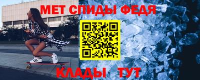 марки lsd Новодвинск