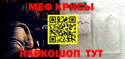 марки lsd Новодвинск