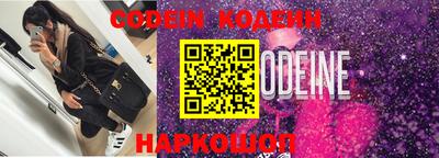 марки lsd Новодвинск