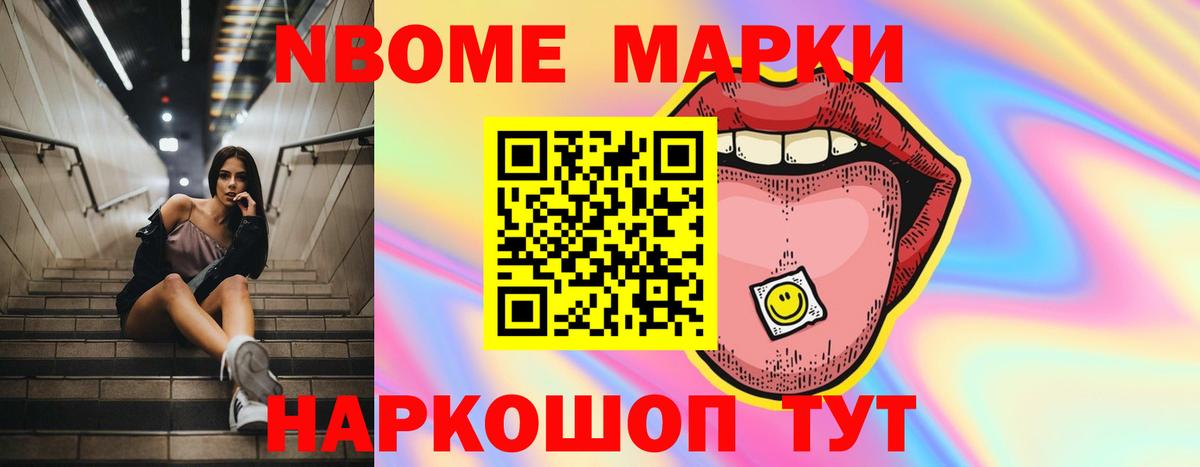 LSD-25 экстази  LSD-25 экстази ecstasy  Вход с VPN  Узловая  Лсд 25 экстази ecstasy 